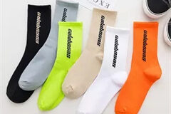 Sock manufacturers(11)